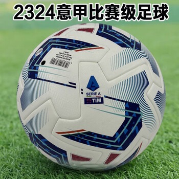东北超联赛精彩对决 大连队与沈阳队战平