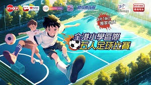 意甲首轮精彩对决：弗罗西诺内对阵尤文图斯
